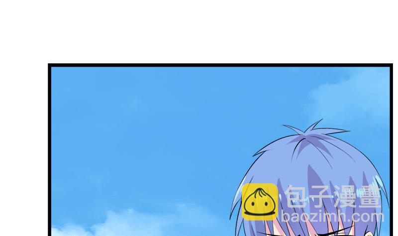 第105话 请收回你无谓的温柔(1/2)-第105话