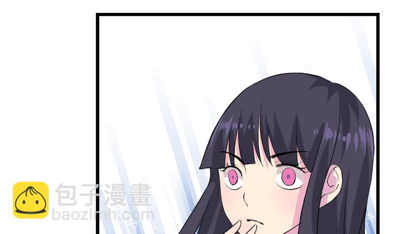 第105话 请收回你无谓的温柔(1/2)-第105话