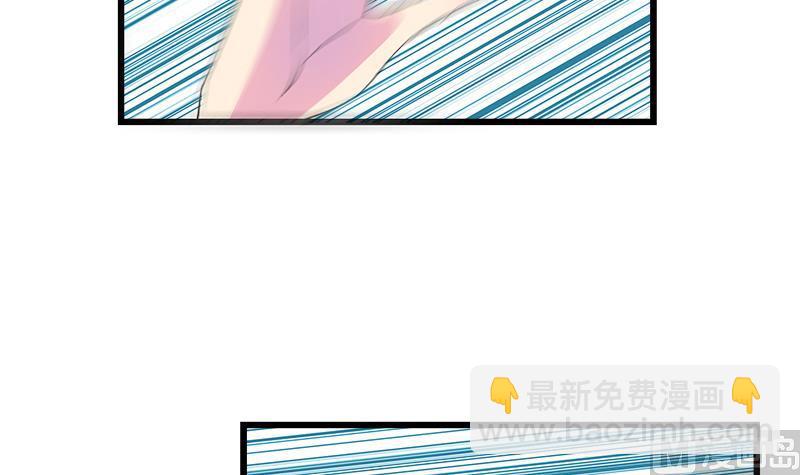 第105话 请收回你无谓的温柔(1/2)-第105话