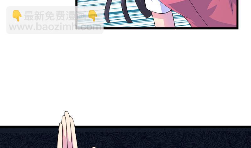 第105话 请收回你无谓的温柔(1/2)-第105话