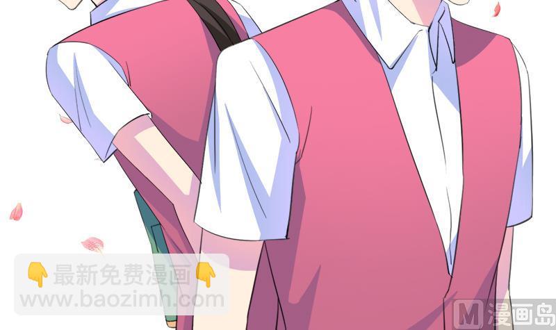 第107话 只怕错过你-第107话