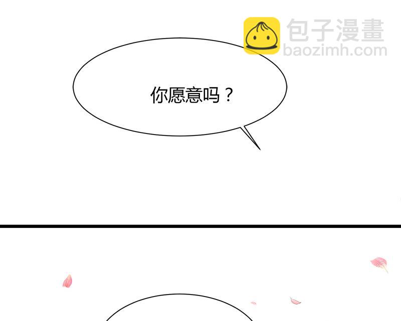 第107话 只怕错过你-第107话