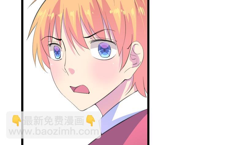 第107话 只怕错过你-第107话