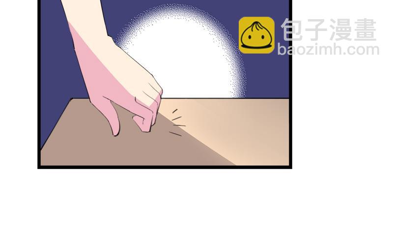 第109话 传开了(1/2)-第109话