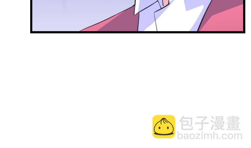 第109话 传开了(1/2)-第109话
