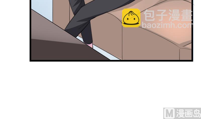 第109话 传开了(1/2)-第109话