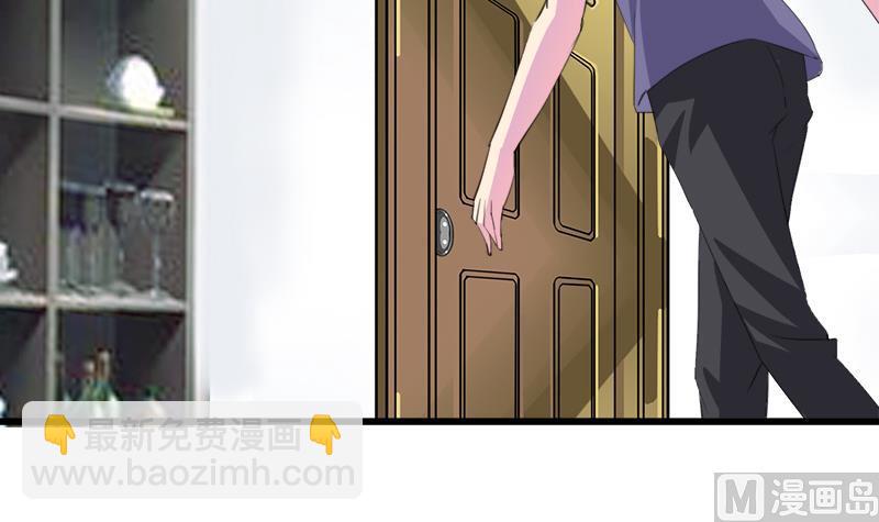 第109话 传开了(1/2)-第109话