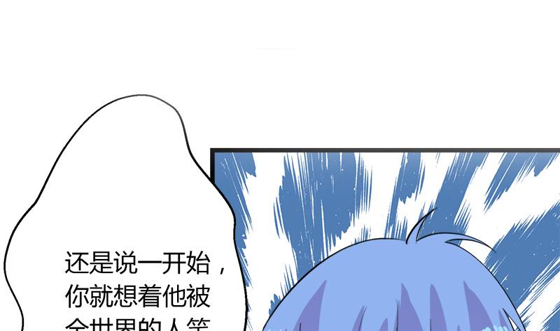 第111话 相爱很难(1/2)-第111话