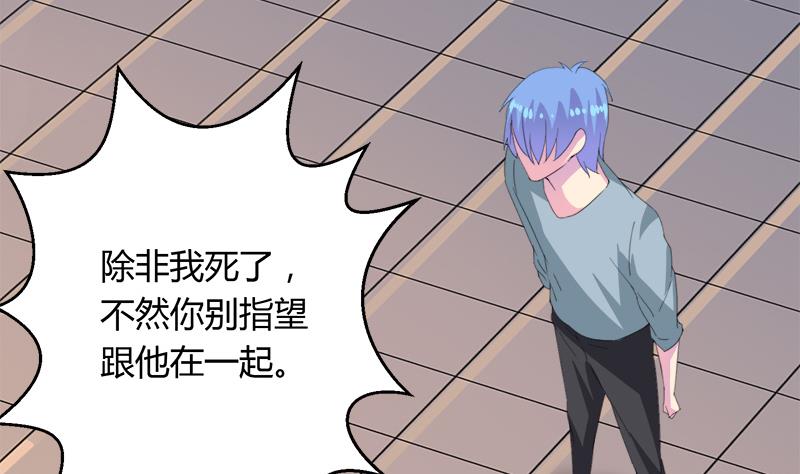 第111话 相爱很难(1/2)-第111话