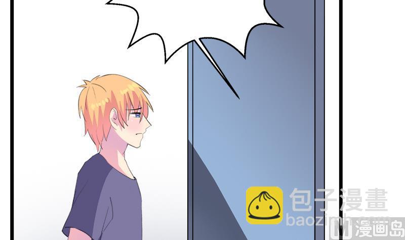 第111话 相爱很难(1/2)-第111话