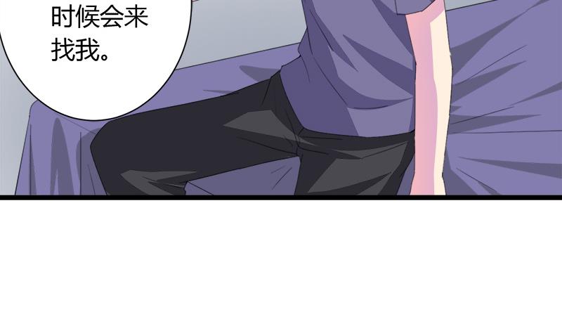第111话 相爱很难(1/2)-第111话