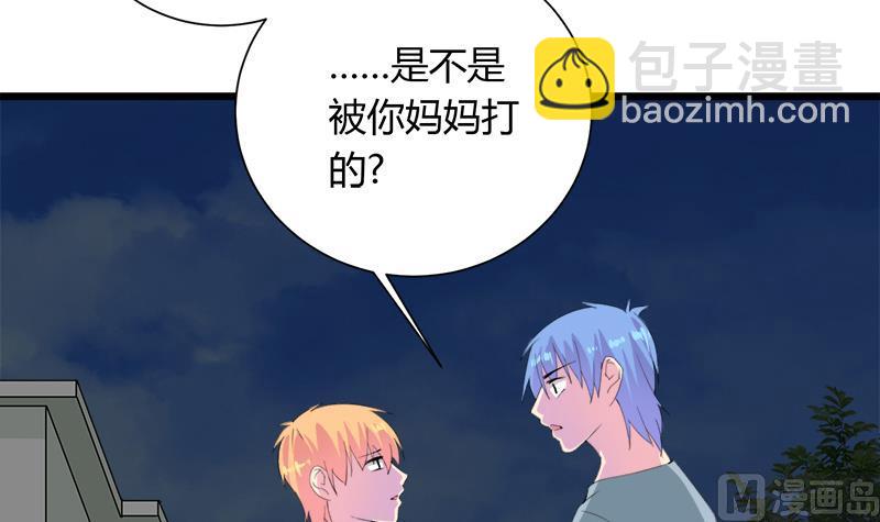 第111话 相爱很难(1/2)-第111话