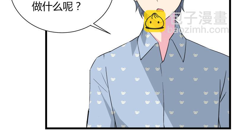 第113话 魔女回归-第113话