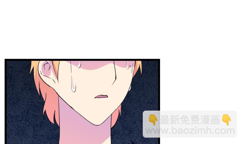 第113话 魔女回归-第113话