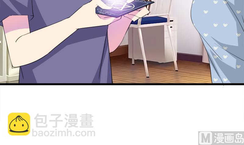 第113话 魔女回归-第113话