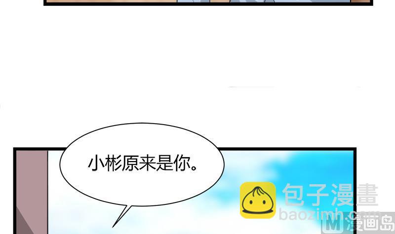 第113话 魔女回归-第113话