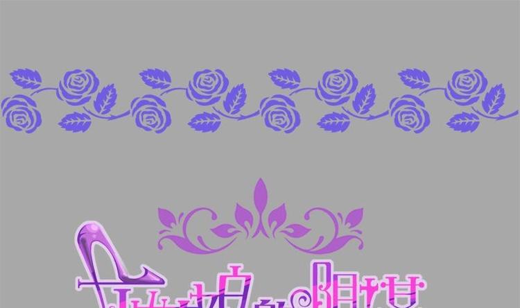 第13话 有点苦涩的家庭回忆-第13话