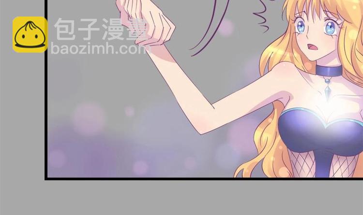 第15话 英雄救美-第15话