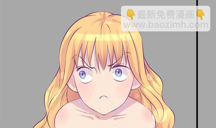 第15话 英雄救美-第15话
