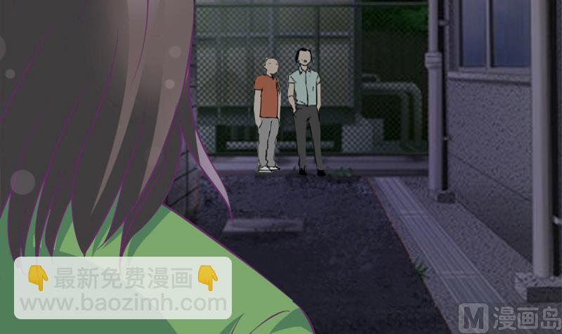 第17话 被守护的感觉-第17话