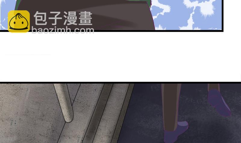 第17话 被守护的感觉-第17话