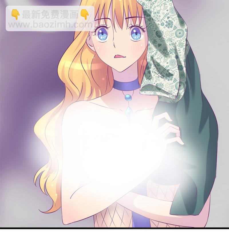 第17话 被守护的感觉-第17话
