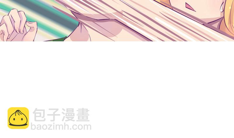 第17话 被守护的感觉-第17话