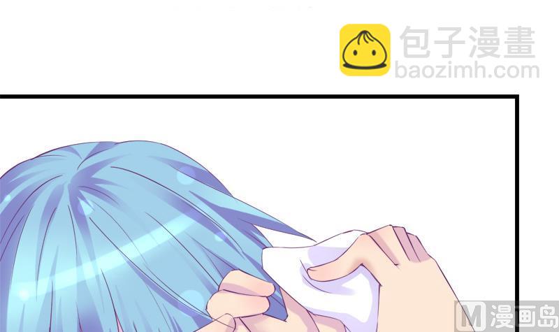 第19话 我的女朋友-第19话