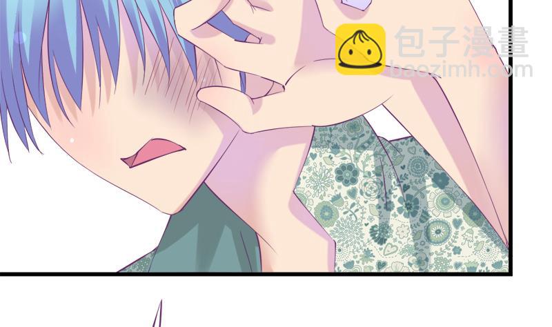 第19话 我的女朋友-第19话