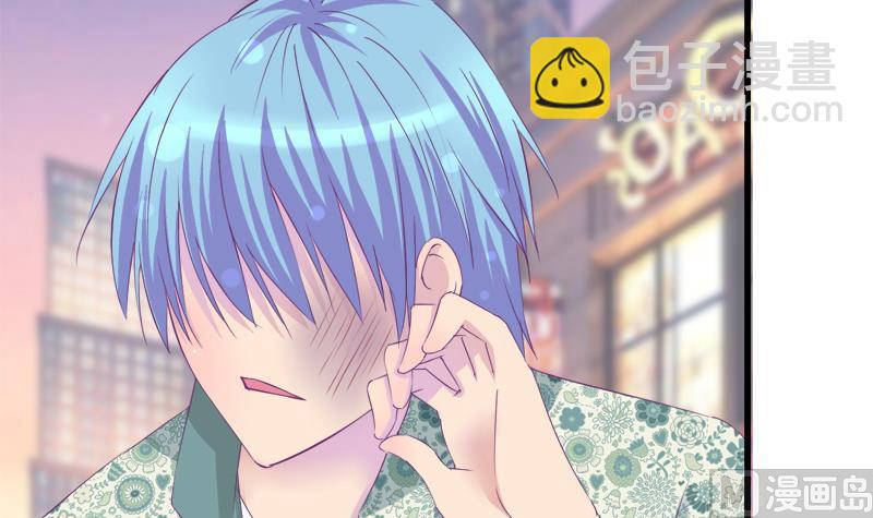 第19话 我的女朋友-第19话