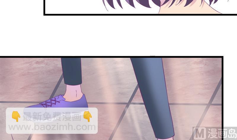 第19话 我的女朋友-第19话