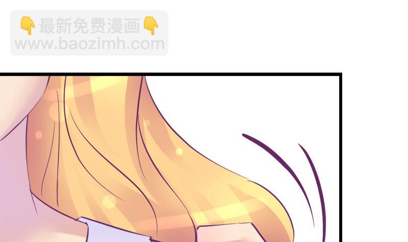 第19话 我的女朋友-第19话