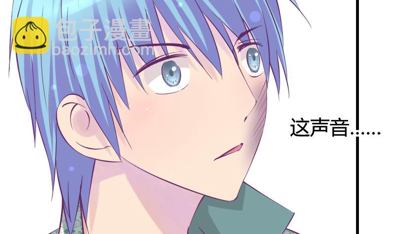 第19话 我的女朋友-第19话