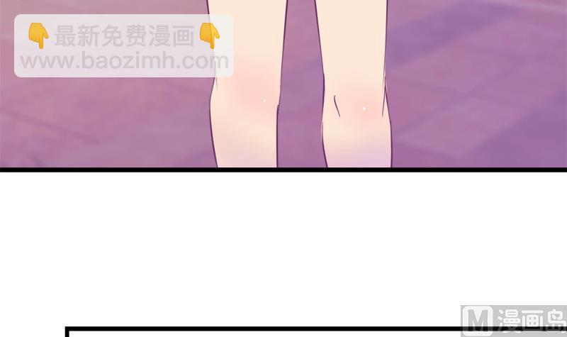 第19话 我的女朋友-第19话