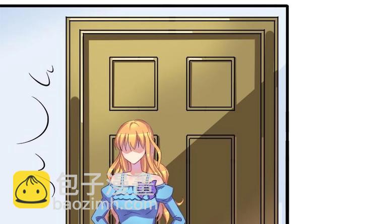 第3话 今晚要你破财(1/2)-第3话