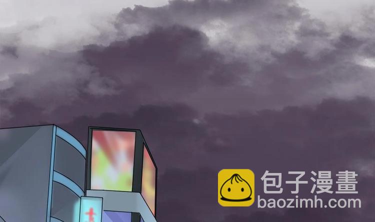 第3话 今晚要你破财(1/2)-第3话