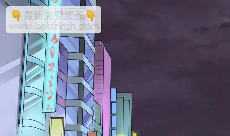 第3话 今晚要你破财(1/2)-第3话