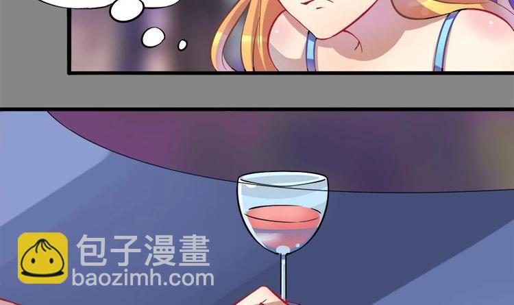 第3话 今晚要你破财(1/2)-第3话