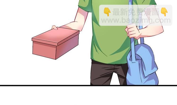 第3话 今晚要你破财(1/2)-第3话