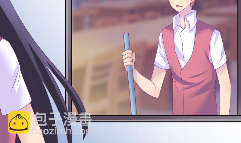 第21话 放学后的琴声-第21话