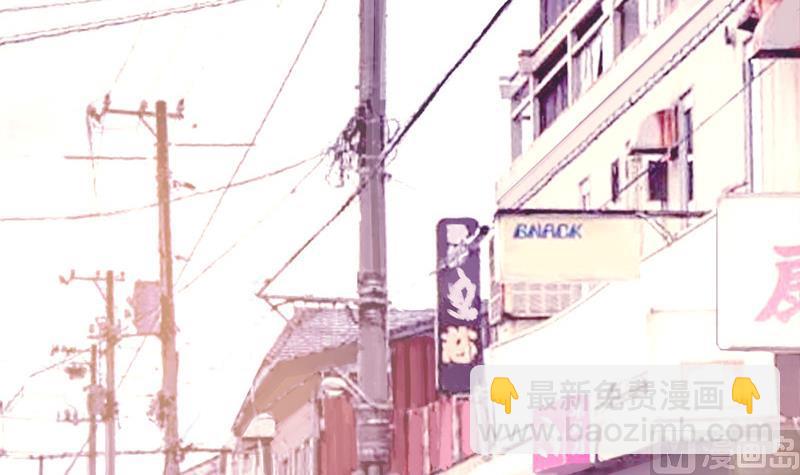 第29话 向姐姐揭发教练的恶行-第29话
