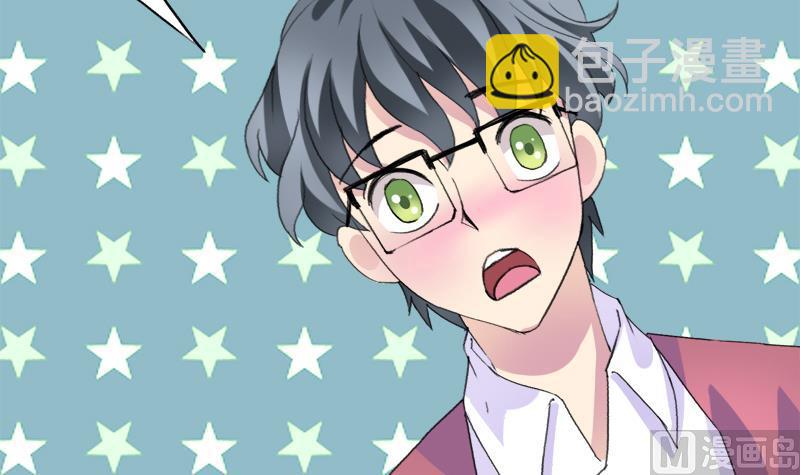 第31话 我叫周冰冰-第31话