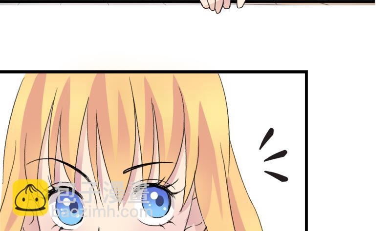 第33话 冰冰-第33话