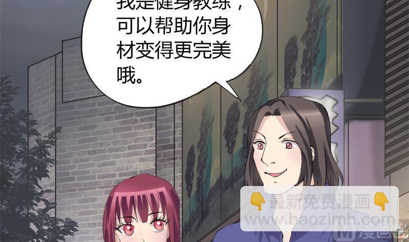 第33话 冰冰-第33话