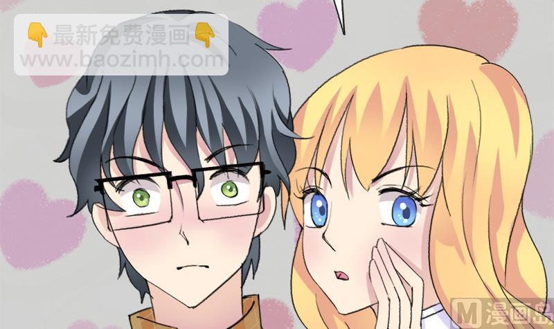 第33话 冰冰-第33话