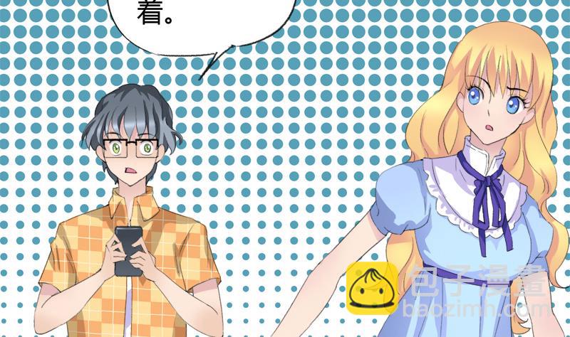 第33话 冰冰-第33话