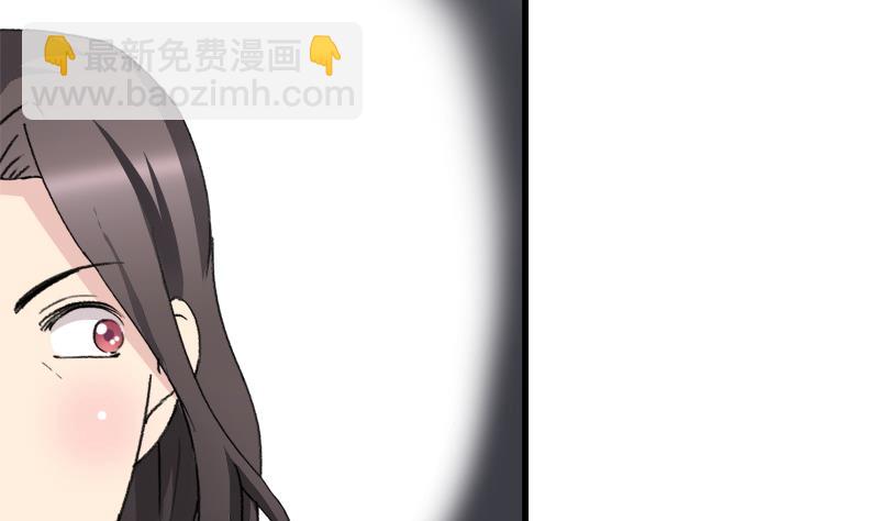 第33话 冰冰-第33话