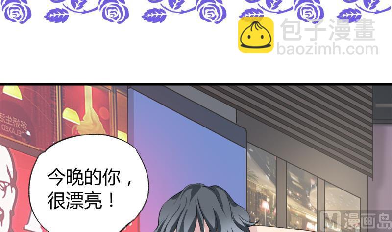 第33话 冰冰-第33话