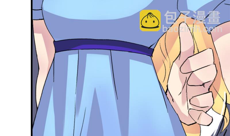 第33话 冰冰-第33话