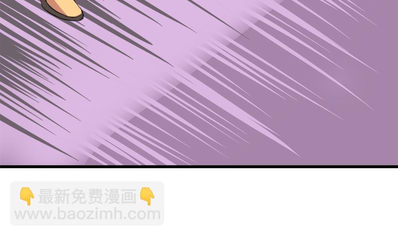 第35话 插翅难逃-第35话